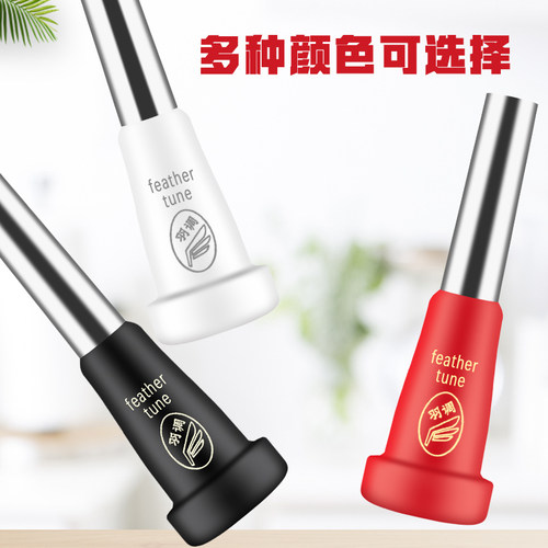 羽调铜塑一体降b调小号乐器7C号嘴省力初学者演奏吹嘴不生锈配件