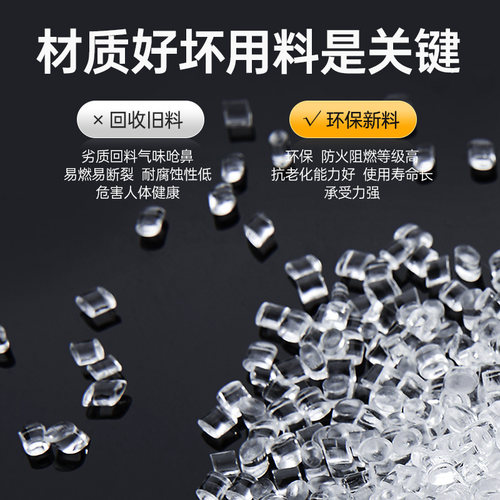 尼龙塑料扎带卡扣CHWF束线带绳电线捆绑带固定器自锁式白色扎线带
