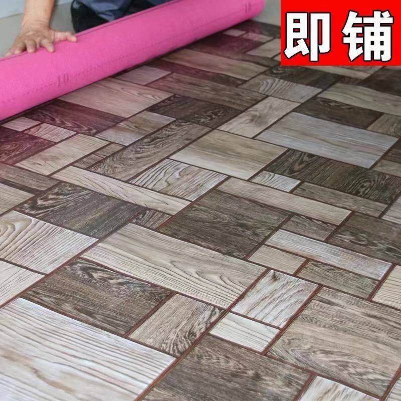加厚地板革 毛坯房水泥地耐磨防水潮地胶垫家用pvc塑料地革砖贴纸