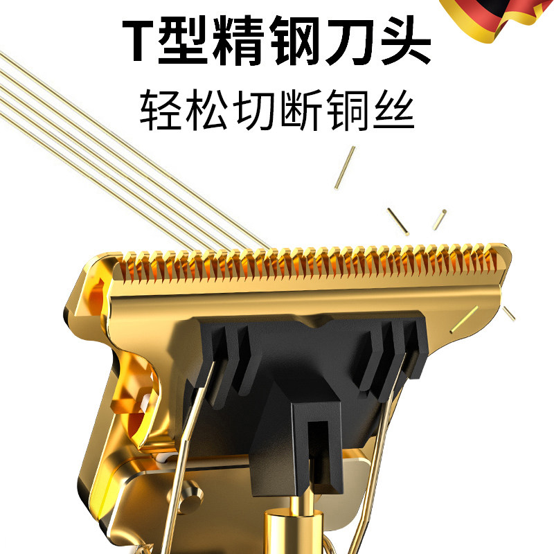 剃头刮胡刀两用电动光头神器多功能专用老年人剃头理发剃须一体机