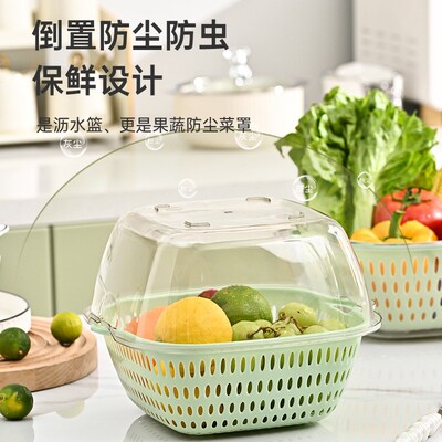双层洗菜盆沥水篮新款加厚多功能厨房家用洗水果盘漏盆淘洗菜篮子