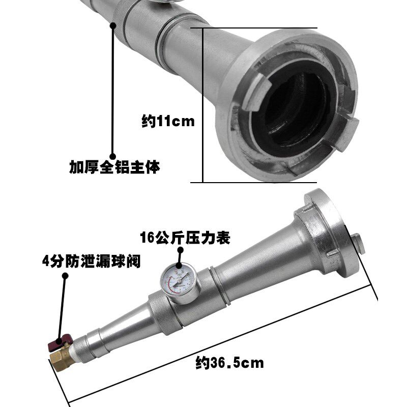卡扣内扣消防测压水枪 65型消火栓测压接头2.5寸带压力表开关试水