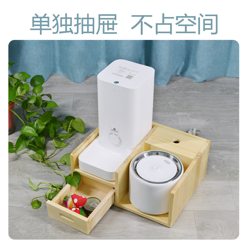 小佩mini迷你智能喂食器饮水机组合架餐台餐桌架子猫狗碗实木架碗