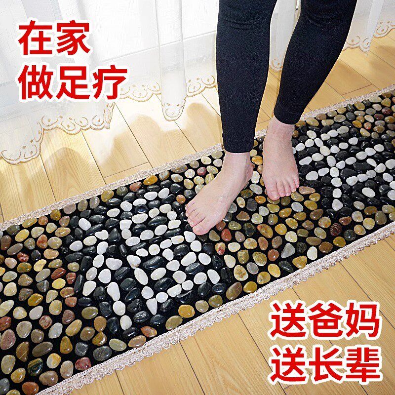 老年人益智防痴呆实用礼物足底脚底按摩器脚垫指压板爸妈父母长辈