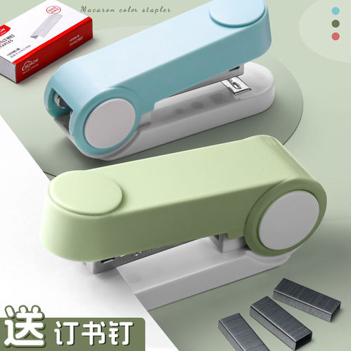 华驰马卡龙加厚订书机