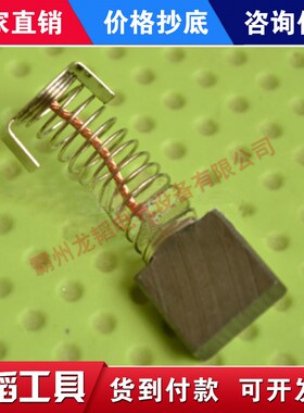 ZD6铁路转辙机配件碳刷组刷握盒碳刷盖铁路信号器材型号齐全