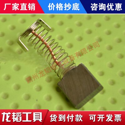 ZD6铁路转辙机配件碳刷组刷握盒碳刷盖铁路信号器材型号齐全