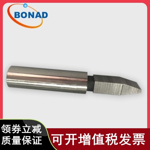 IEC 60335-2-24图102划痕试验针涂层耐划试验仪器耐划痕试验仪