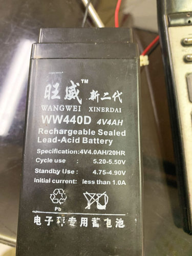 旺威新二代WW440D4V4AH电子秤专用电池20HR 380蓄电瓶6伏友声晟阳