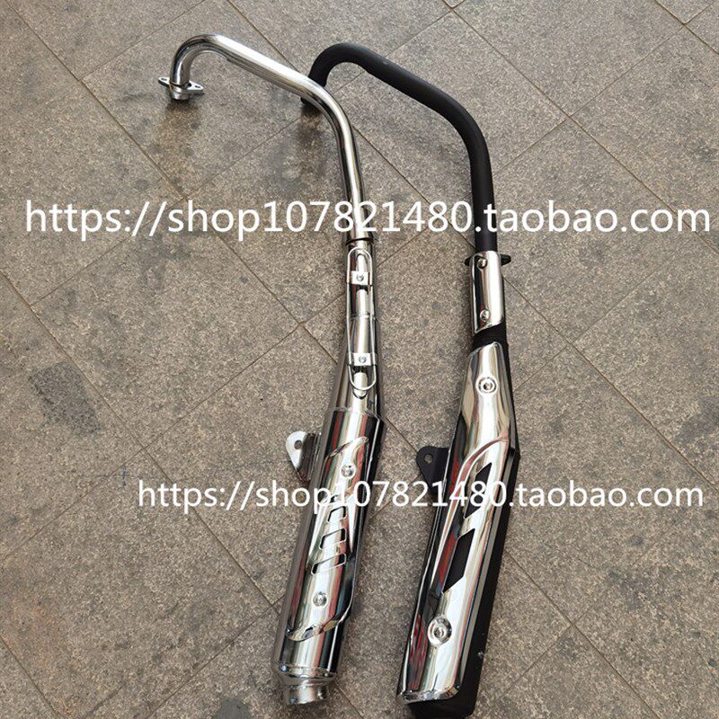 适用轻骑铃木摩托车配件骏驰GT125 QS125-5A-5B-5C消音器 排气管