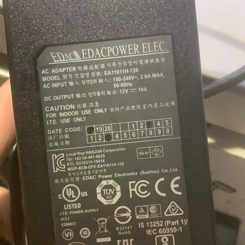原装12V10A群晖DS918+ ds415+916电源适配器EA11011H-120充电器线