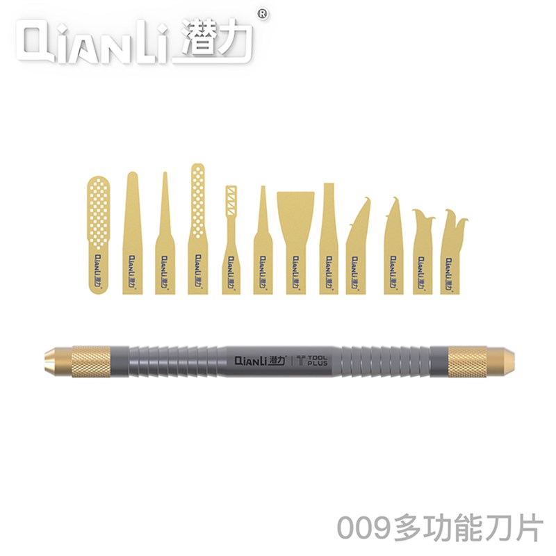 潜力创新009除胶刀多功能刀片拆手机主板芯片拆A8A9CPU除边胶拆IC图片