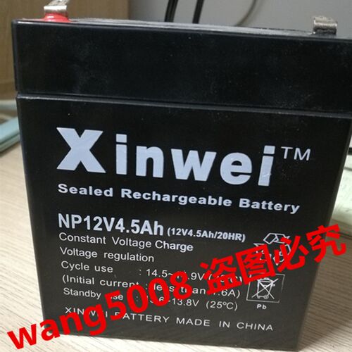 XINWEI NP12V4.5AH 12V4.5AH/20HR 消防控制柜 电梯应急用蓄电池