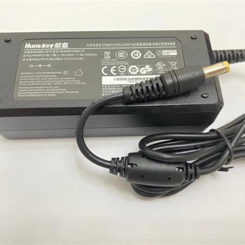 全新航嘉HKA06012050-7C7F 100-240v1.5A 12V5A电源配接器 送线