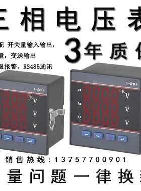 KDY-1I4X2 KDY-1I4X9 KDY-1U4X2 KDY-1U4X9 KDY-1I4X2 KDY-1I4X9