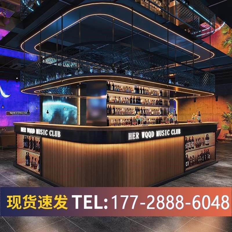 接待台餐厅工业风清吧前台复古收银台铁艺台球厅弧形转角酒吧吧台