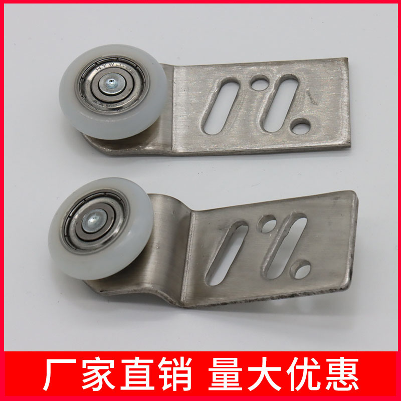 不锈钢带轴承吊滑轮门用滑轮商用厨房设备配件荷台柜移动尼龙吊轮图片