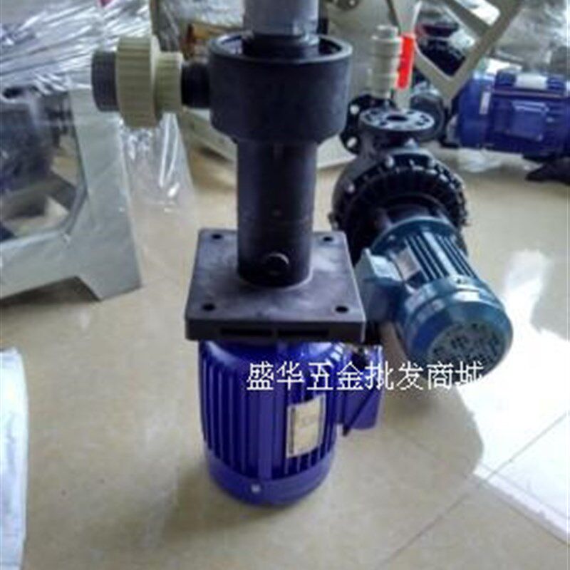 胜川宝耐酸碱液下泵/电泳循环泵0.75KW/1.5KW/2.2KW槽内式液下泵