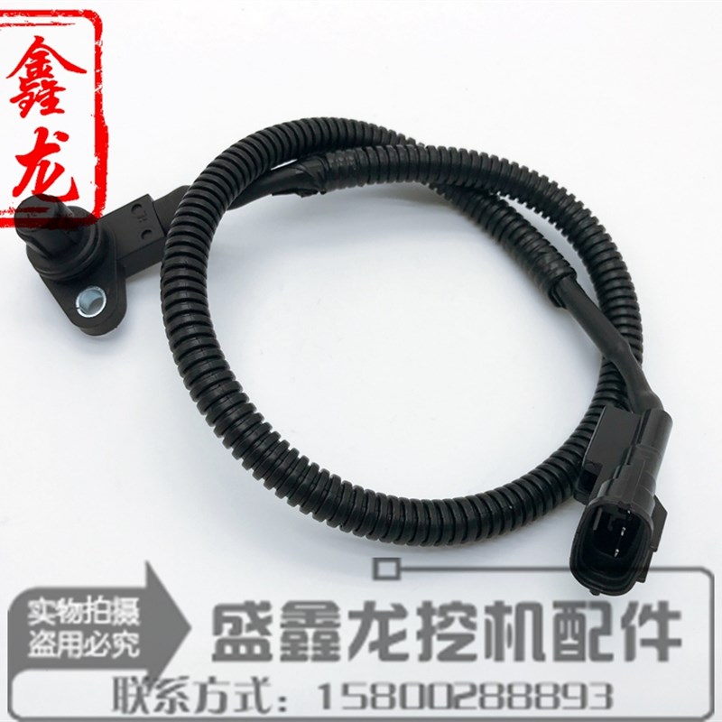 日立EX/ZAX200/210/240 住友200 4HK1/6HK1发动机凸轮轴传感器