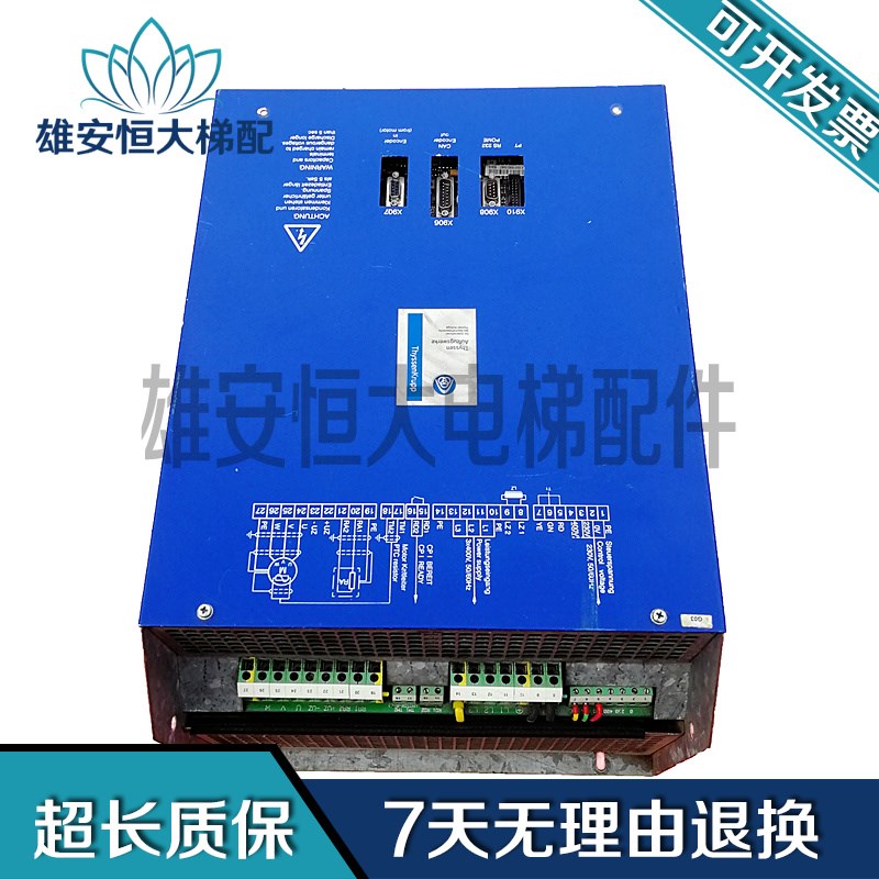 蒂森变频器CPI40 原装进口VVVF-Inverter CPI40 ASM 现货质保