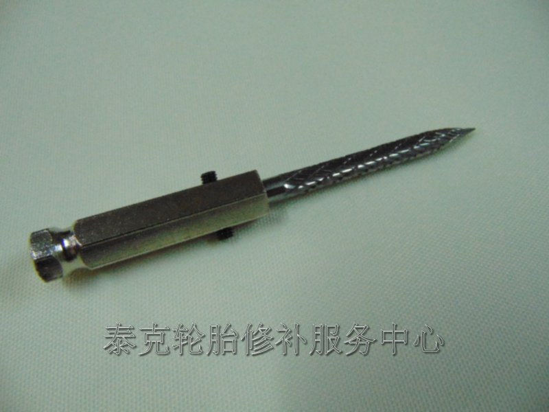 进口合金钻头 6mm螺纹钻头 轮胎修理工具 蘑菇丁专用