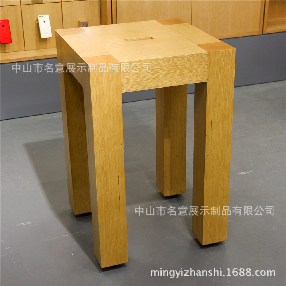 新款木纹手机体验台苹果中岛展示展示柜/陈列柜/展示