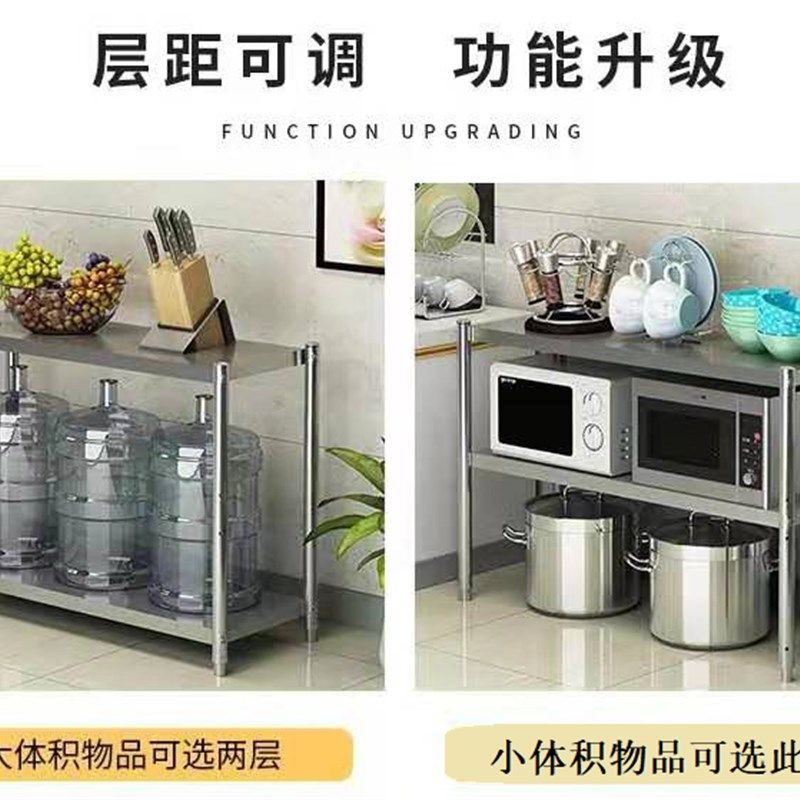 不锈钢仓库货架置物架厨房家用饭店收纳多层商用储物微波炉架子