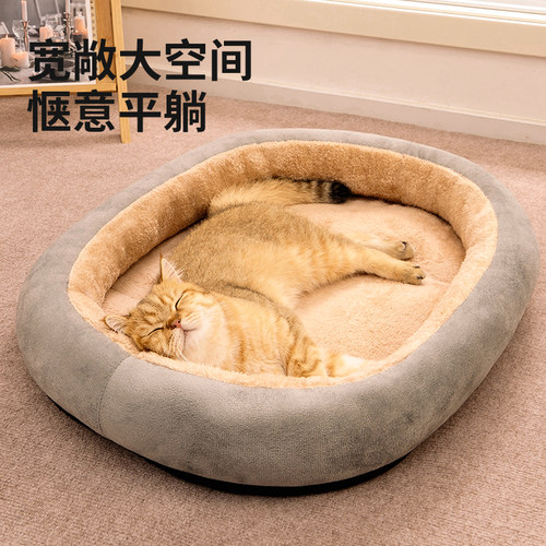 狗窝四季通用中小型犬宠物冬天睡觉用冬季保暖加厚猫窝狗垫子用品