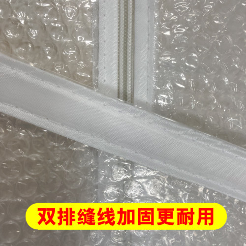 窗户防寒保温膜双层加厚防风密封保暖窗帘冬季玻璃挡风神器可定制