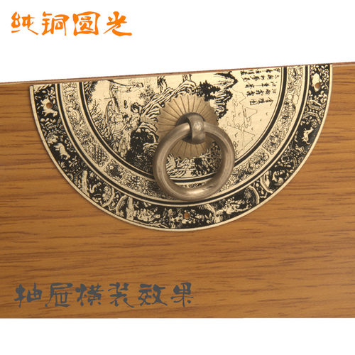 中式圆形花式门牌拉手仿古铜书柜橱柜大门木门装饰橱柜柜门把手
