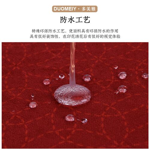 婚房梳妆台盖遮镜子布卧室红色遮挡布结婚家用小方巾盖布防尘罩子
