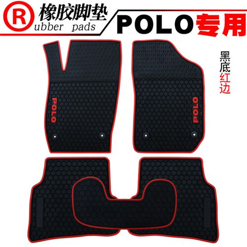 适用于大众gti汽车脚垫Polo PLUS新波罗/新迈腾/新帕萨特橡胶脚垫