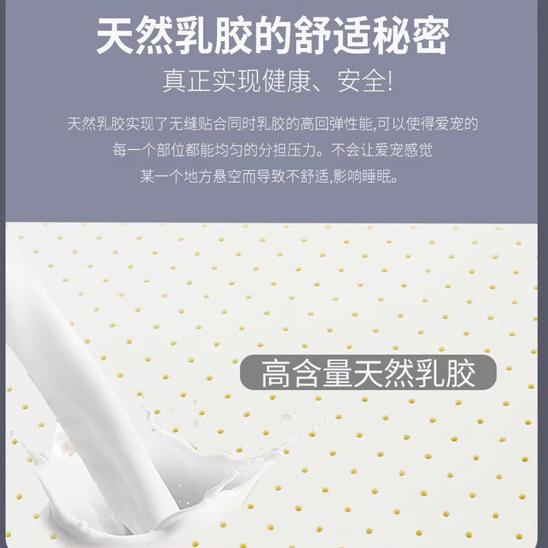 【旺财】狗窝四季通用宠物猫窝睡垫冬季保温深度睡眠大狗垫沙发床