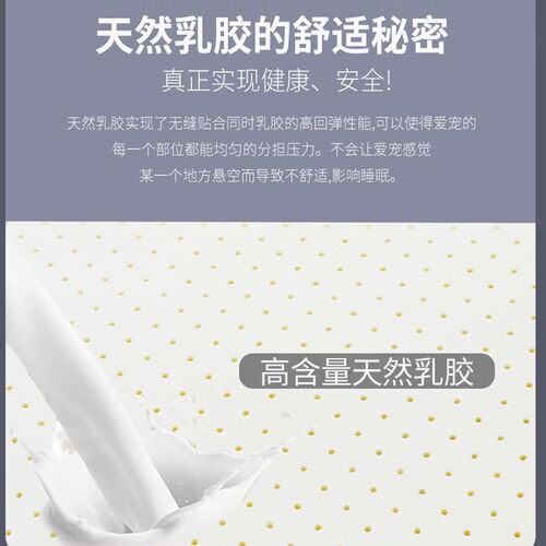 【旺财】狗窝四季通用宠物猫窝睡垫冬季保温深度睡眠大狗垫沙发床