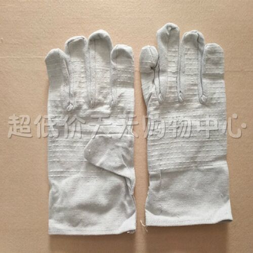 双层全帆布劳保用品手套耐磨加厚全衬24线工作工业机修防护电焊工