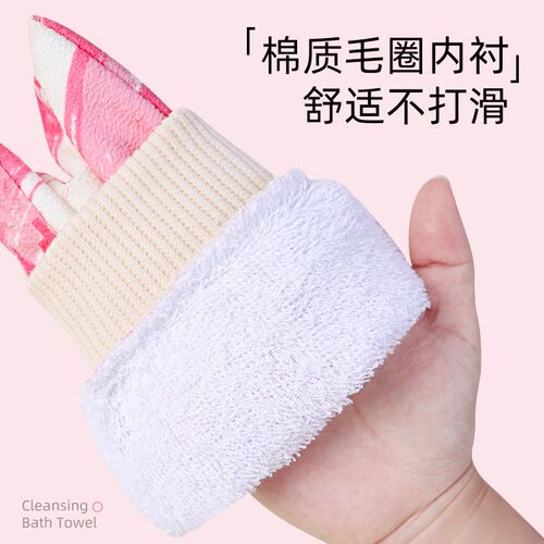 搓澡神器搓澡巾女士专用强力搓泥洗澡巾不伤皮肤搓澡手套家用无痛