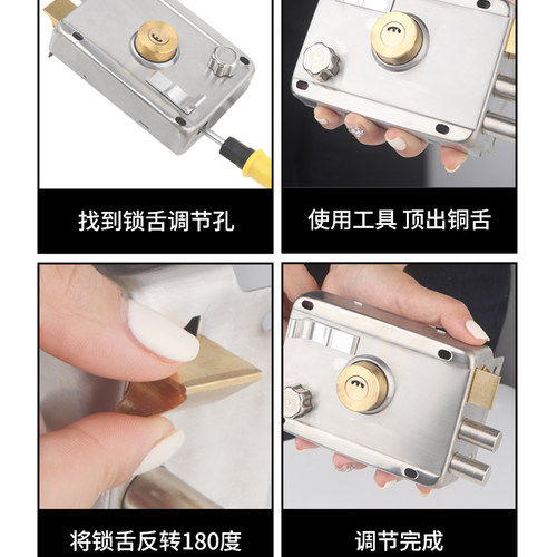 老式防盗锁外装门锁防撬家用大门铁门木门房门锁不锈钢通用型锁具