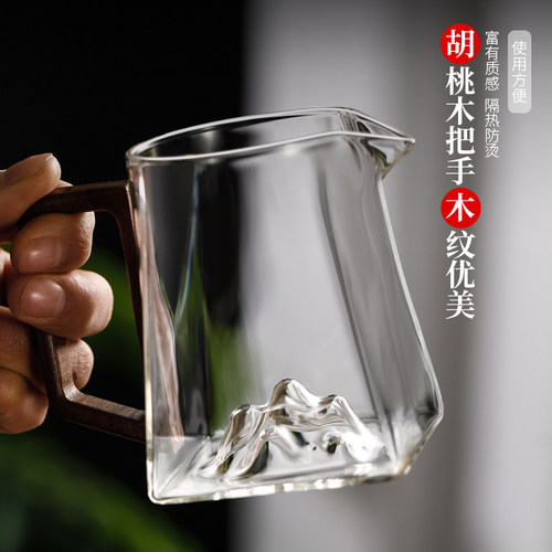 侧把公道杯玻璃高端分茶器功夫茶具茶滤一体套装公杯茶漏加厚茶海