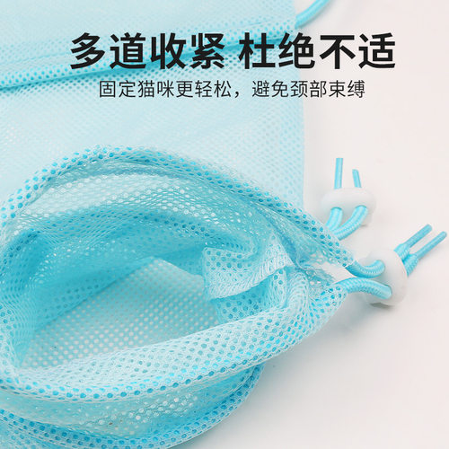 猫咪洗澡用品洗猫袋剪指甲防抓固定袋吸水毛巾猫洗袋防咬袋子大号