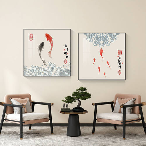 年年有鱼新中式九鱼图饭厅装饰画中国风墙面壁画入户玄关寓意挂画