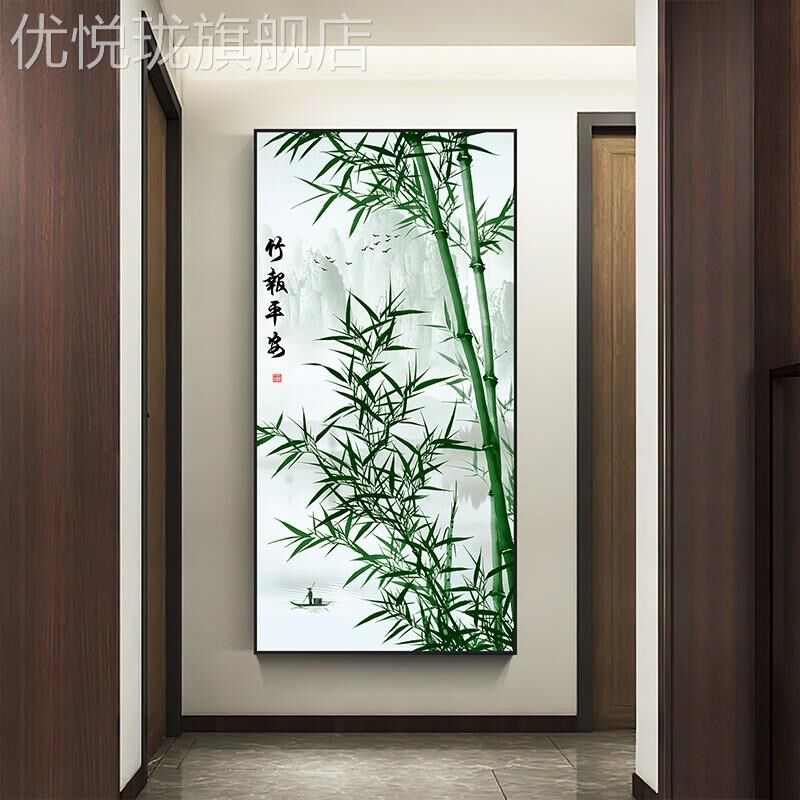 网红竹子玄关装饰画入户代简约风现景走廊过道尽头壁画客厅挂画定