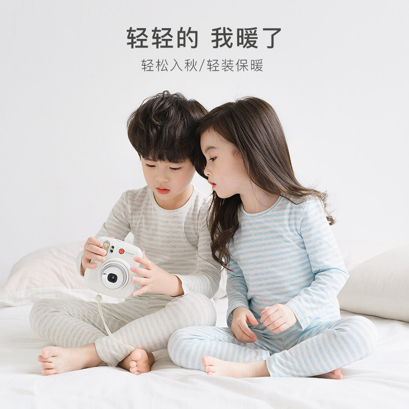 儿童秋衣秋裤纯棉薄款春秋季女童睡衣男童男孩打底棉毛衫内衣套装