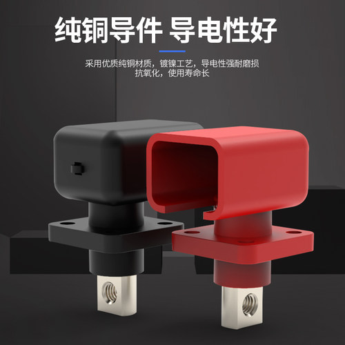 穿墙式接线端子120A电流汽车接线柱纯铜连接器贯穿式螺旋接线柱