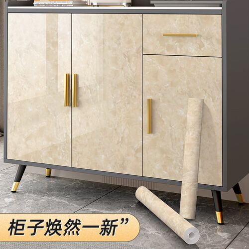 柜子贴纸翻新专用鞋柜旧柜子遮丑加厚柜门仿大理石纹烤漆改色贴膜