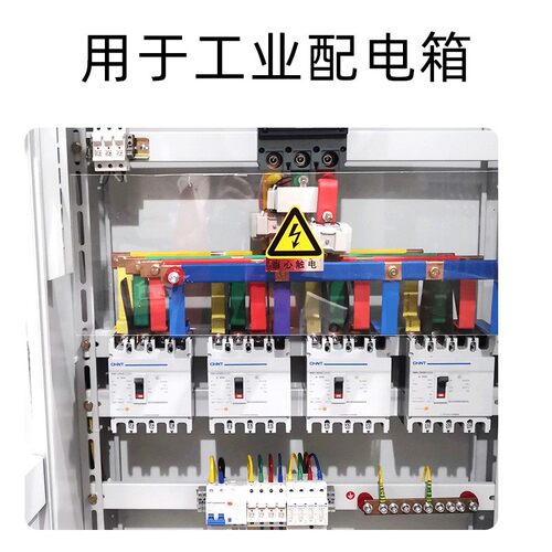 18路无线遥控开关12V24V220工业控制器继电器展厅照明电灯具电源
