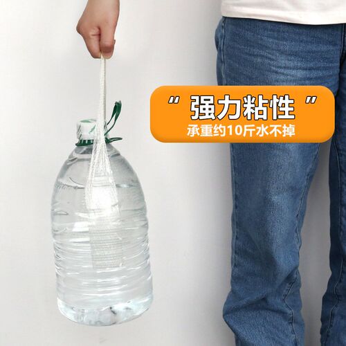 布用双面胶衣服专用布料免缝胶衣领固定贴裤腿改短自粘网格双面胶