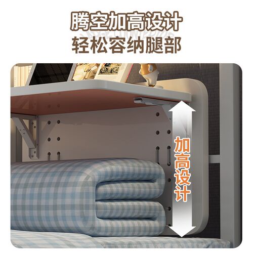 宿舍床上桌可折叠小桌子电脑桌大学生懒人神器悬空上下铺置物桌