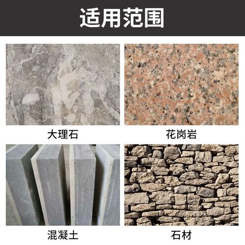 石材金刚石干切玻化砖切割片瓷砖混凝土大理石磨机超薄专用锯片