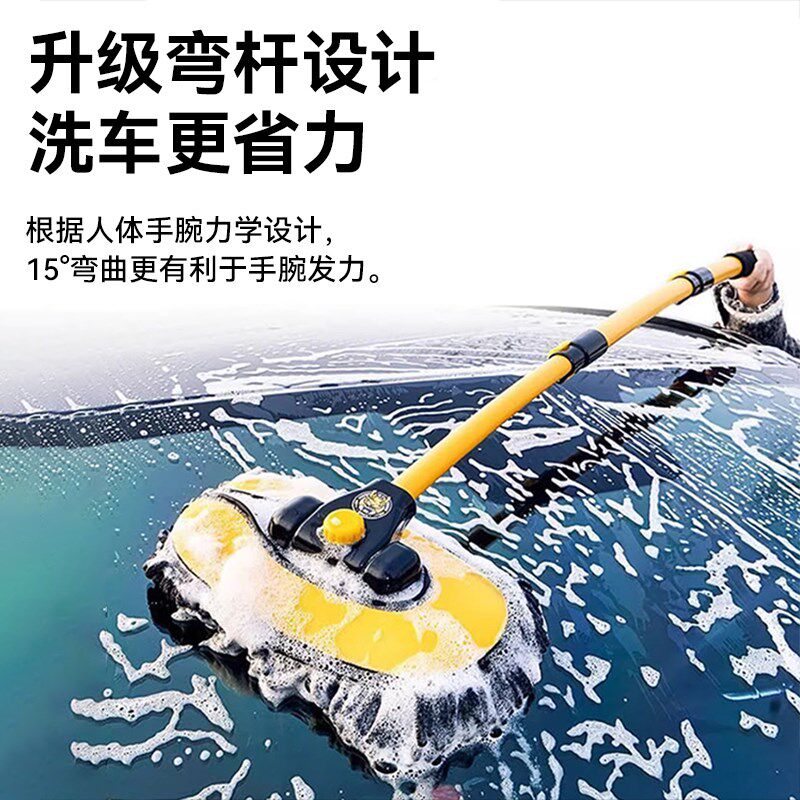 洗车全套工具组合套装汽车清洗专用擦车神器车刷子家用套餐不伤车