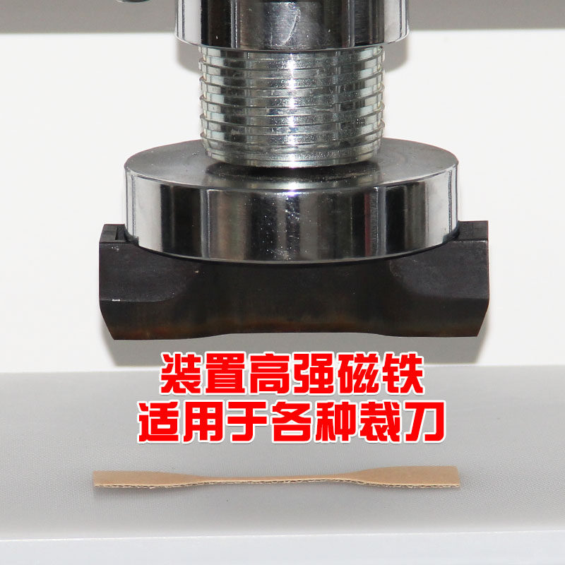 防水卷材冲片机橡胶塑料管材切片制样机手动哑铃裁刀止水带试成型